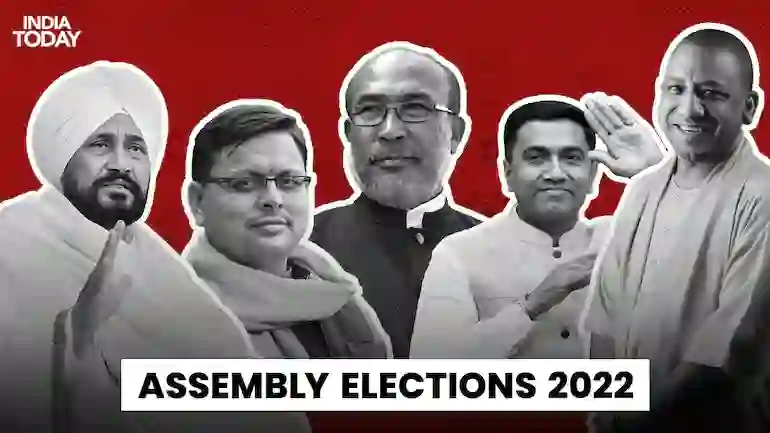 Assembly Election 2022 Live of Assembly Election 2022 Live: यूपी में 15 सीटों पर चुनाव लड़ेगी निषाद पार्टी, भाजपा के साथ सीट बंटवारे पर बनी सहमति..